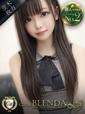 ブレンダ北摂店在籍　苺【いちご】の写真