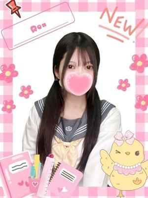 難波女子高生やめました！！在籍　れんの写真