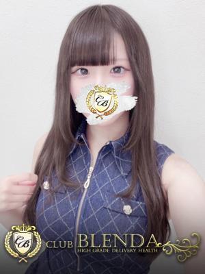 クラブ　ブレンダ北店（梅田）在籍　心愛ここの写真