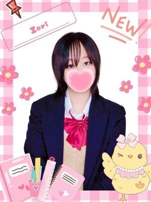 難波女子高生やめました！！在籍　いおりの写真