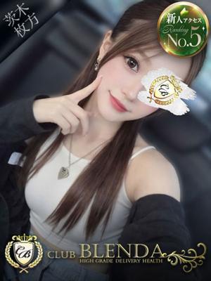 ブレンダ北摂店在籍　Yua【ユア】の写真