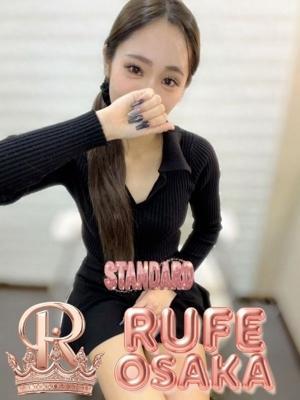 ルーフ大阪店在籍　ひめかの写真