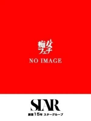 大阪痴女性感フェチ倶楽部在籍　みなの写真