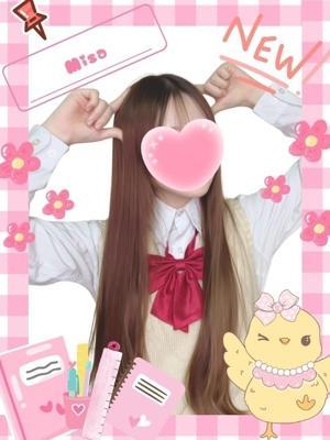 難波女子高生やめました！！在籍　みさの写真