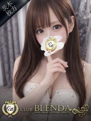 ブレンダ北摂店在籍　桃色　ピンクの写真