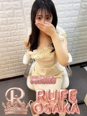 ルーフ大阪店在籍　うるるの写真