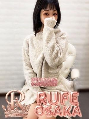 ルーフ大阪店在籍　まなの写真