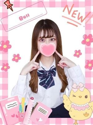 難波女子高生やめました！！在籍　ベルの写真