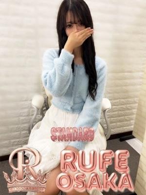 ルーフ大阪店在籍　のぞみの写真