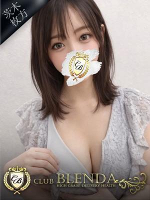 ブレンダ北摂店在籍　青空　みかの写真