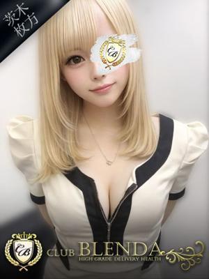 ブレンダ北摂店在籍　貴咲　ベルの写真