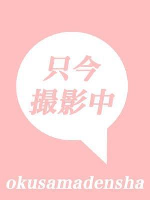 奥様電車在籍　さつきの写真