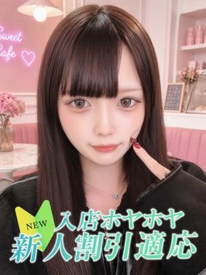 クラブNANA在籍　アンの写真