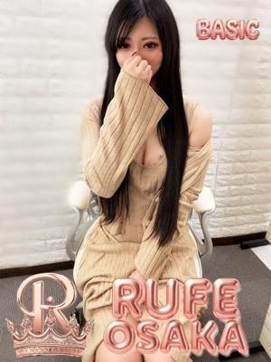 ルーフ大阪店在籍　はづきの写真