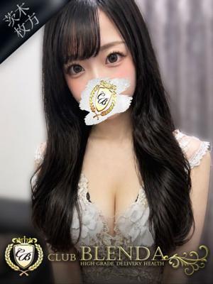 ブレンダ北摂店在籍　廿楽　れいの写真