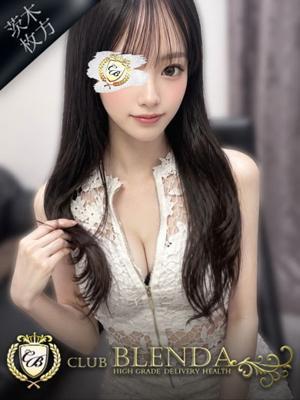 Cinderella【シンデレラ】