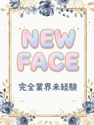 ルーフ大阪店在籍　るるの写真